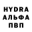 МДМА молли The_Keksik