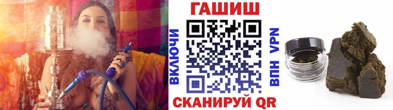 магазин продажи Томск darknet формула ГАШИШ ice o lator кракен