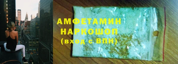 соль ск Алексин