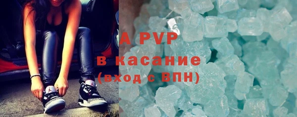 соль ск Алексин