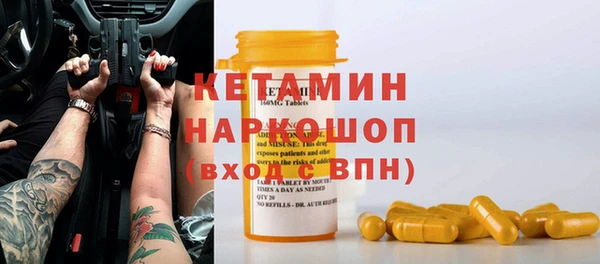 стафф Алзамай
