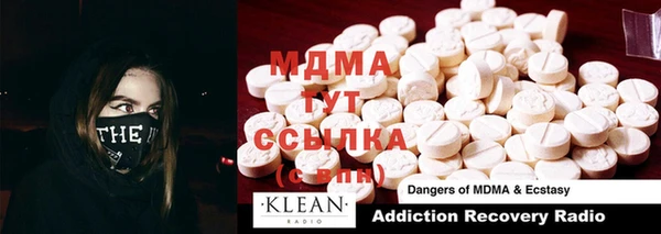 MESCALINE Алексеевка