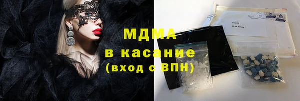 стафф Алзамай