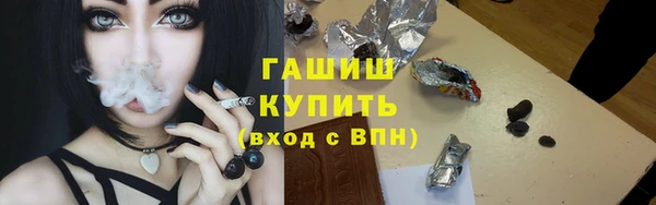 стафф Алзамай
