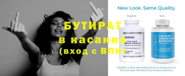 MESCALINE Алексеевка