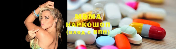 стафф Алзамай