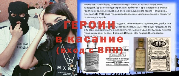 стафф Алзамай