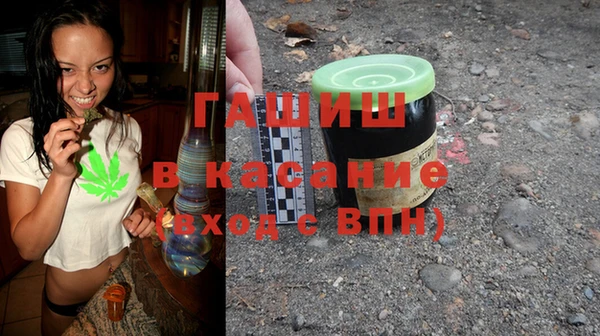соль ск Алексин