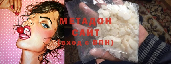 соль ск Алексин