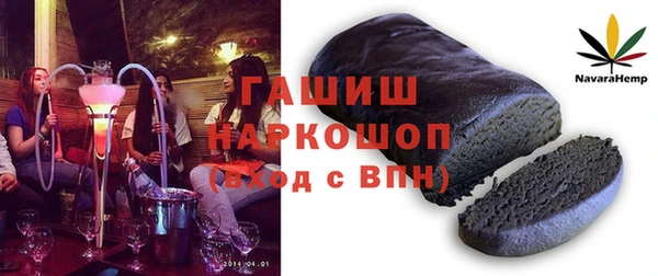 стафф Алзамай