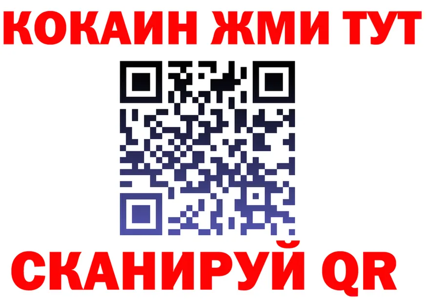 A PVP СК КРИС зеркало маркетплейс MEGA Томск