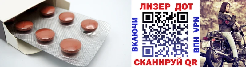 Лсд 25 экстази ecstasy  Томск 